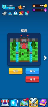 永夜英雄2游戲截圖2