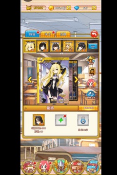 刀劍少女2手游版01游戲截圖1