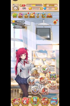 刀劍少女2手游版01游戲截圖2