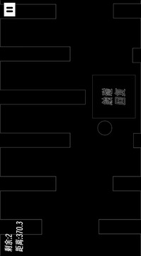 一款費嗓子的游戲游戲截圖4