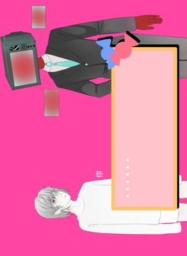 無色電波游戲截圖2