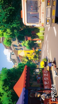 龍眠的夏天游戲截圖3