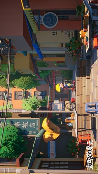 龍眠的夏天游戲截圖2