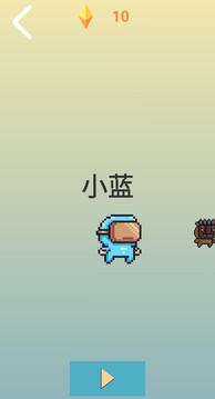 往下一百層游戲截圖3