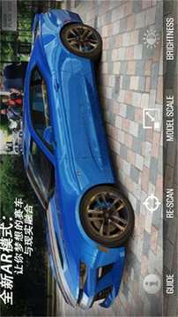 csr2游戲截圖1