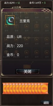 抽卡世界游戲截圖3