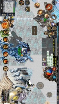 六九異火冰雪游戲截圖3