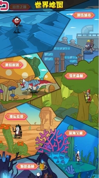野蠻人進化游戲截圖1