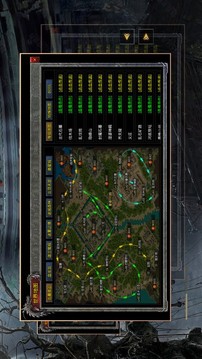 森林巨魔世界游戲截圖2