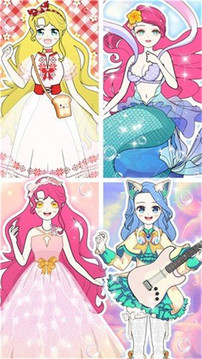 少女戀愛裝扮游戲截圖4