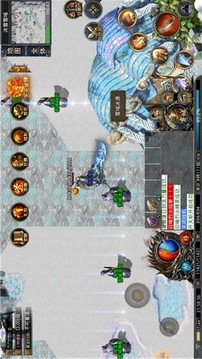 六九異火冰雪游戲截圖5