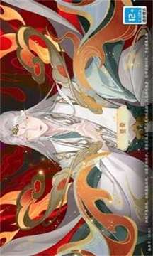 繪夢(mèng)山海游戲截圖3
