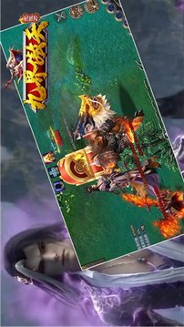 九界傲天刀游戲截圖1