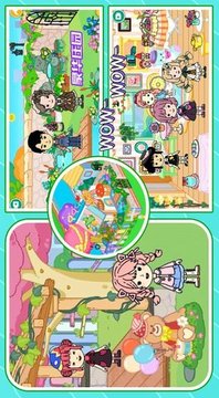 尤雅世界樂園游戲截圖3