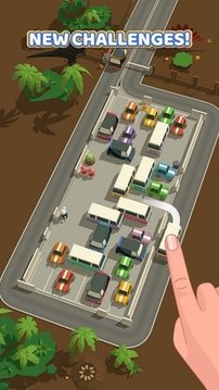 停車堵塞游戲截圖2