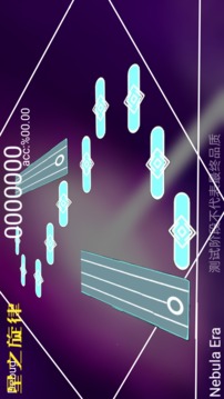 星之旋律游戲截圖3