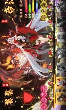 繪夢(mèng)山海游戲截圖2