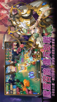 塞爾之光嶄新時(shí)代游戲截圖2