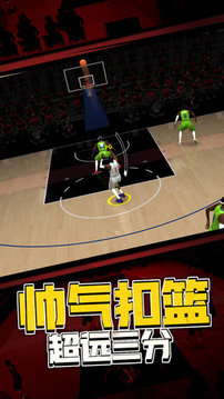 热血校园篮球模拟游戏截图3