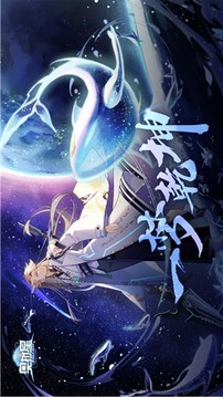 奧拉星一夢乾坤游戲截圖1