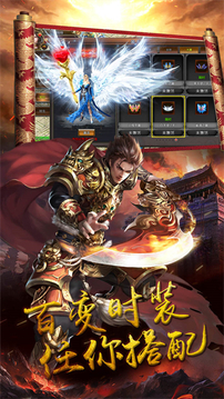 密傳2刀刀切割游戲截圖1