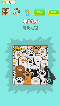 強(qiáng)迫癥犯了游戲截圖3