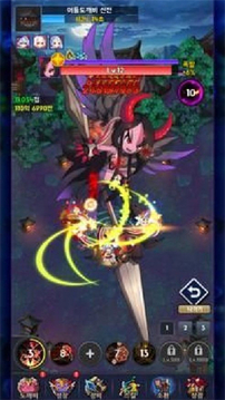 培養(yǎng)怪物萌娘游戲截圖3