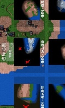 鐵銹戰(zhàn)爭(zhēng)萊頓科技游戲截圖1