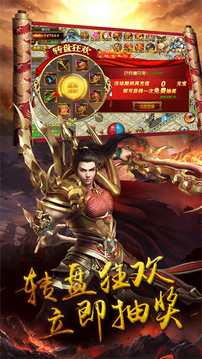 密傳2刀刀切割游戲截圖5