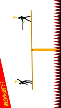 火柴人榮耀決戰(zhàn)游戲截圖1
