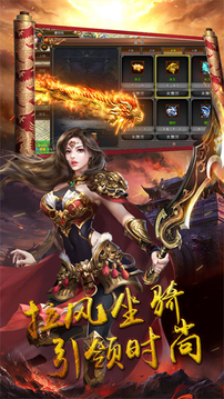密傳2刀刀切割游戲截圖4