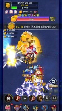 培養(yǎng)怪物萌娘游戲截圖2