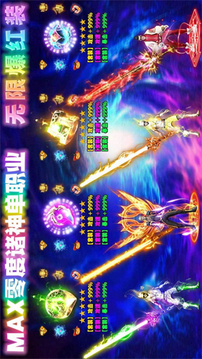 零度諸神單職業(yè)游戲截圖2