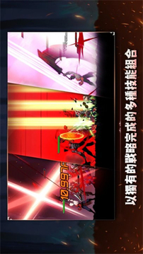 狂戰(zhàn)士養(yǎng)成記游戲截圖1