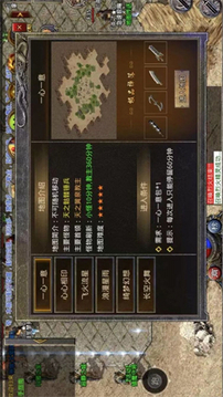 魔杖傳奇180復(fù)古游戲截圖3