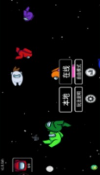 躲貓貓?zhí)用摯髴?zhàn)游戲截圖1