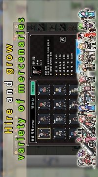 守衛(wèi)城堡戰(zhàn)游戲截圖1