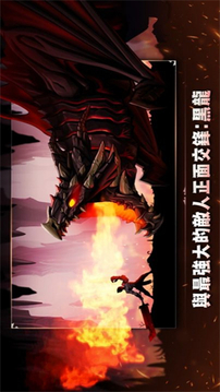 狂戰(zhàn)士養(yǎng)成記游戲截圖3