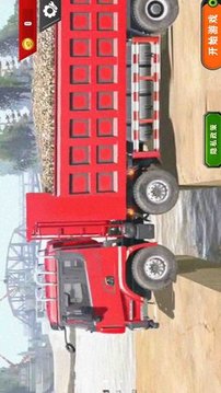 模擬貨車駕駛游戲截圖1