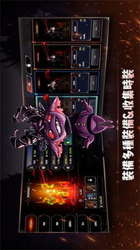 狂戰(zhàn)士養(yǎng)成記游戲截圖2