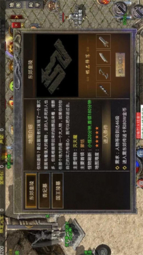 魔杖傳奇180復(fù)古游戲截圖2