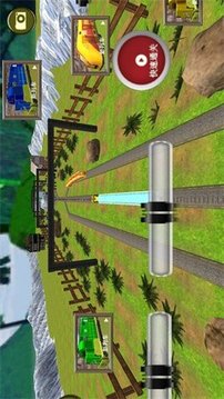 高铁遨游世界游戏截图2