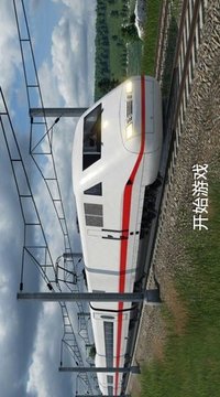鐵路駕駛模擬器游戲截圖2