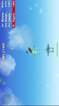 空中飛行亂斗游戲截圖2