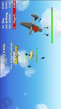 空中飛行亂斗游戲截圖1