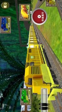 鐵路駕駛模擬器游戲截圖1