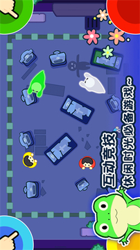 1234人游戲截圖4