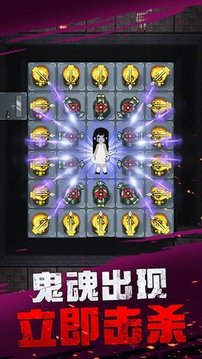 躺平發(fā)育玩具屋游戲截圖1