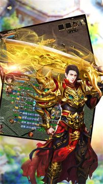 魔趣決戰(zhàn)三職業(yè)游戲截圖2
