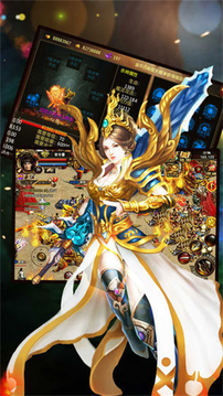 魔趣決戰(zhàn)三職業(yè)游戲截圖5